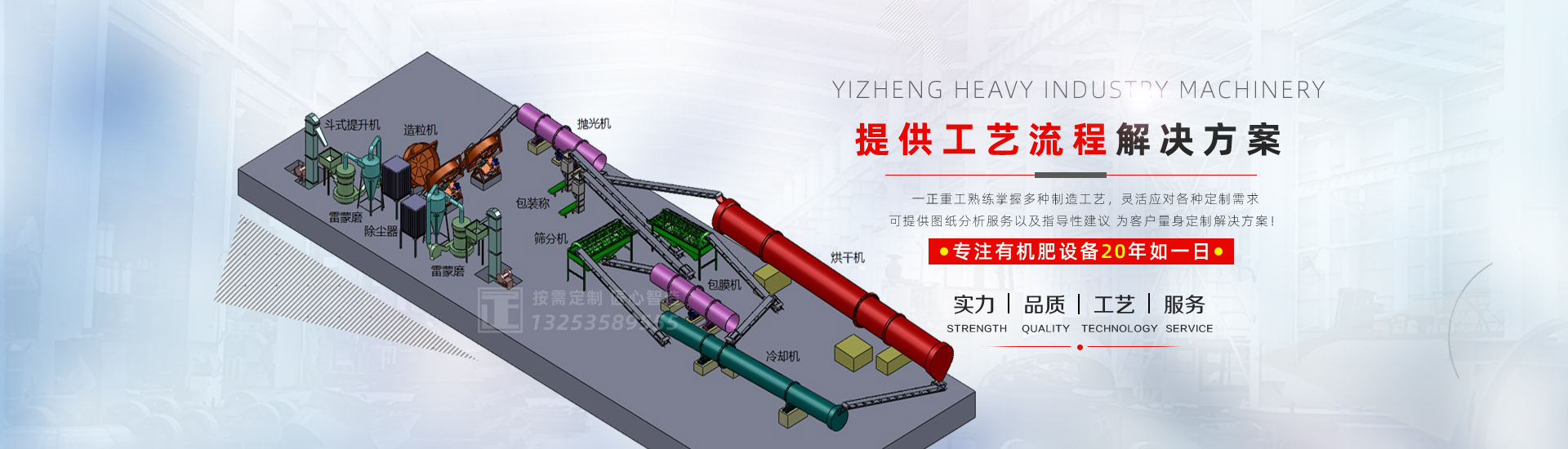 爱游戏官网登陆