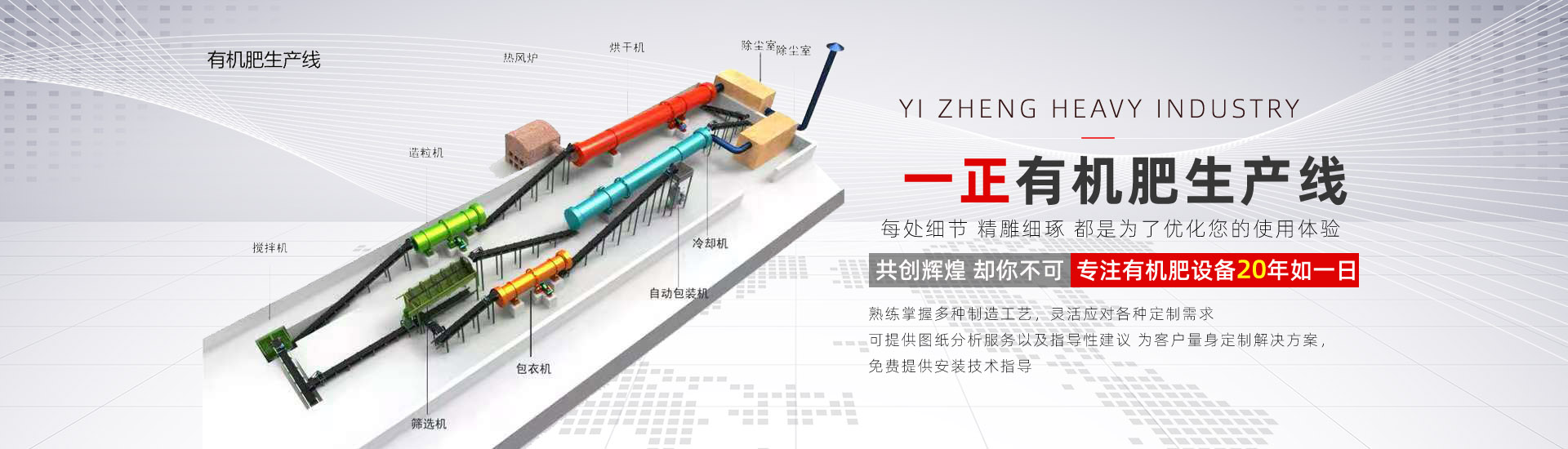 爱游戏官网登陆